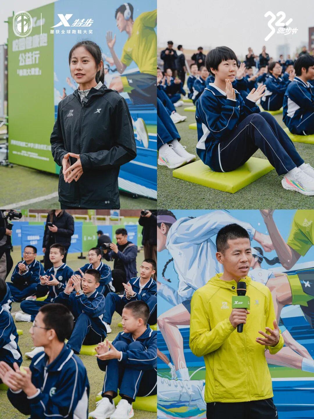学霸港姐王嘉慧晒美照 颜值体态双在线气质出众