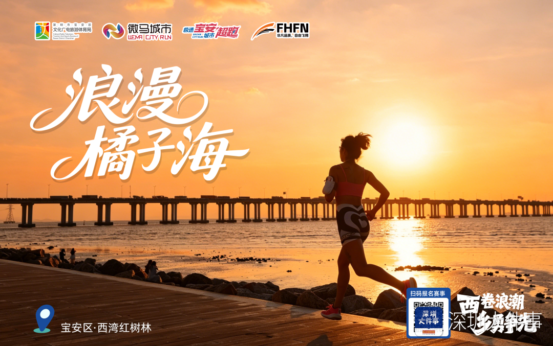 比尔·西蒙斯设想：勒布朗·詹姆斯可能推迟签约，到赛季中再签