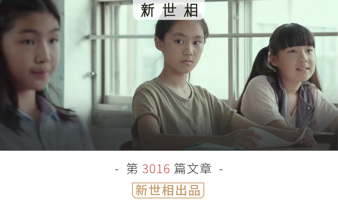 官方:德甲下赛季推出首发首秀纪念臂章