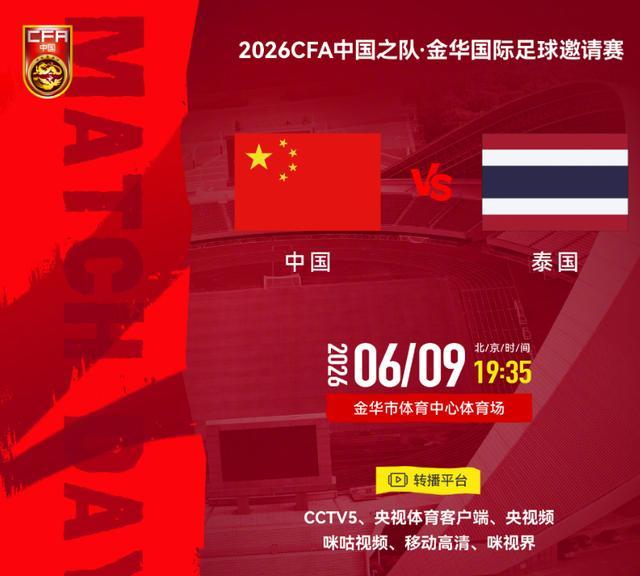 国王两年合同续约内线大将,他在本赛季的表现得到了充分地认可?