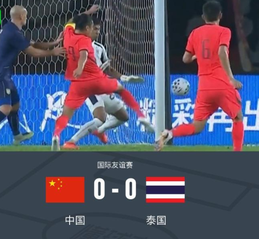 罗马诺：伊镇就租借亚伯拉罕与维拉达成协议，在等该球员同意