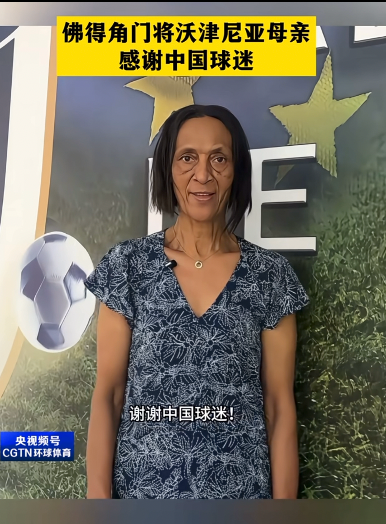 费德勒保持活力日常秘诀