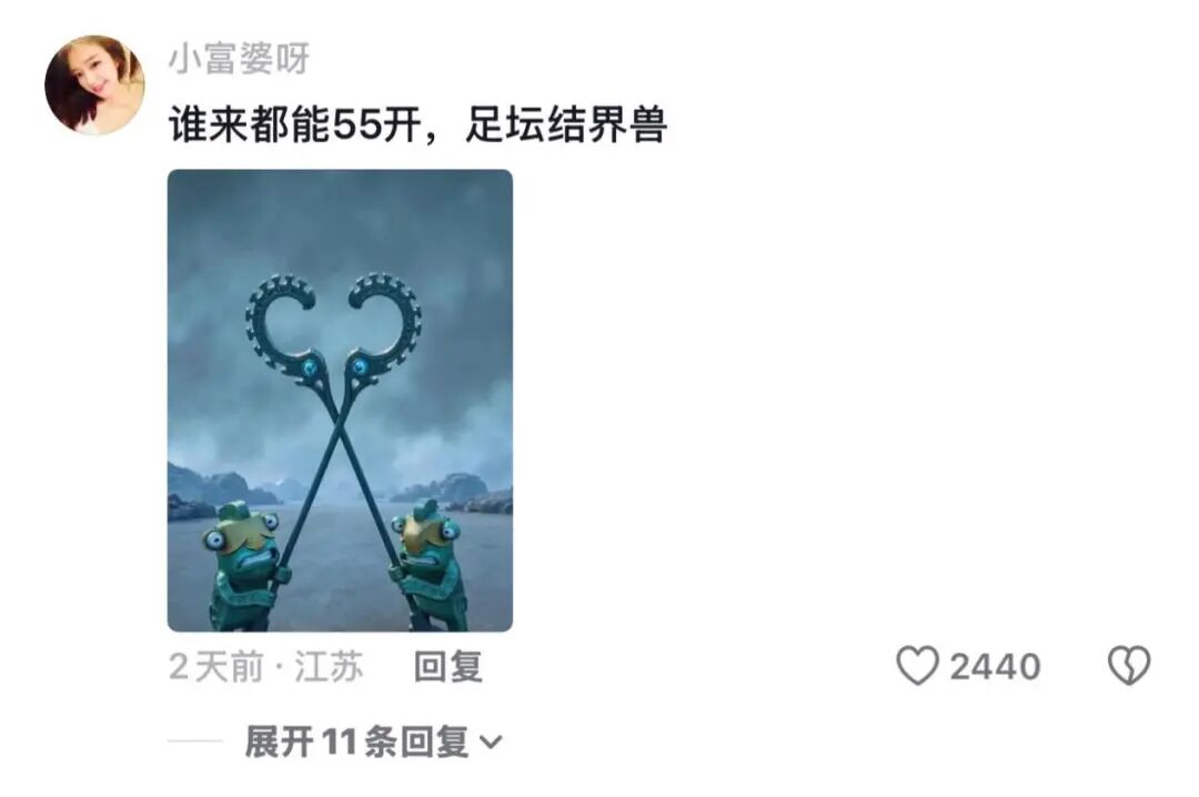 记者：拜仁小将威兹德姆加盟布鲁日已完成，转会费500万欧