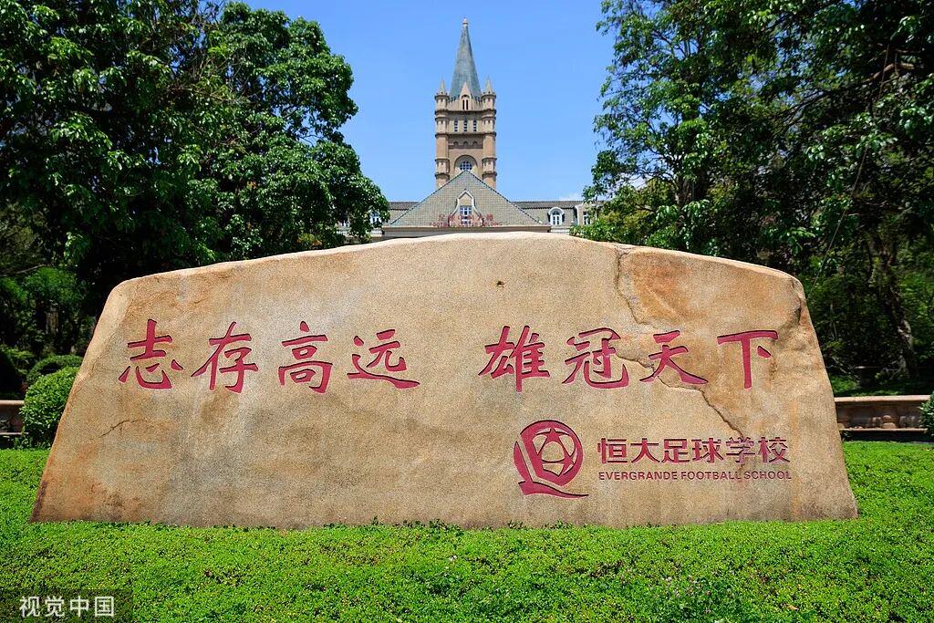 比井盖?韦世豪疑似地域攻击河南!全家遭河南球迷辱骂+死亡威胁