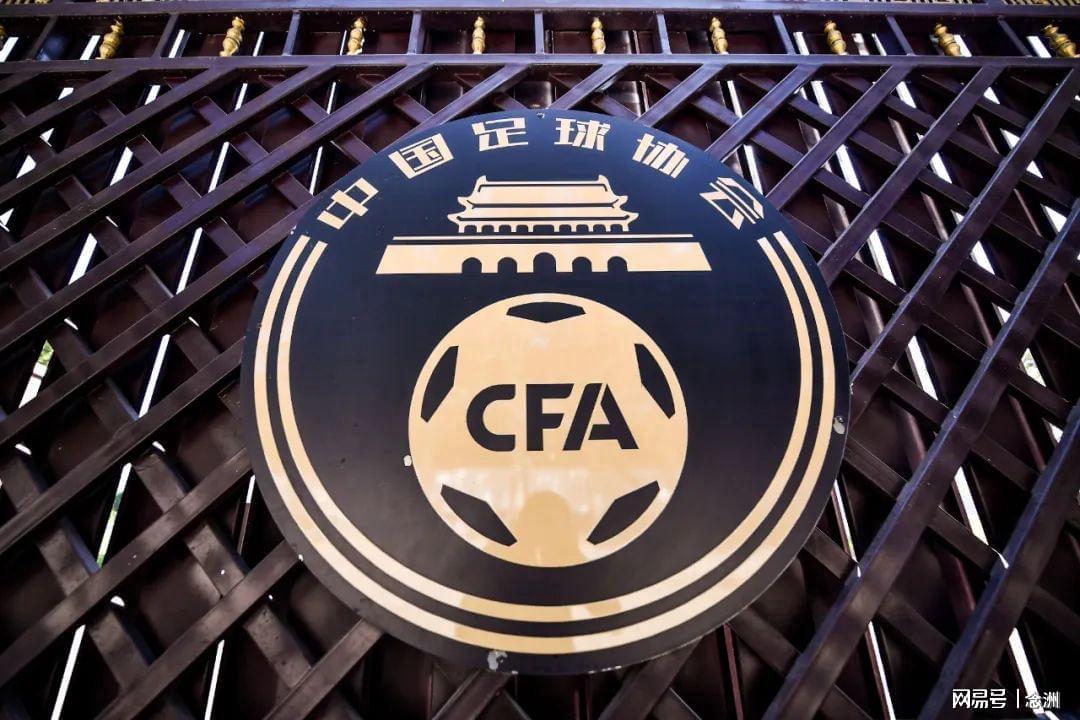 以球会友·乐在太平——太平人寿滨州中心支公司成功举办足球社群主题活动