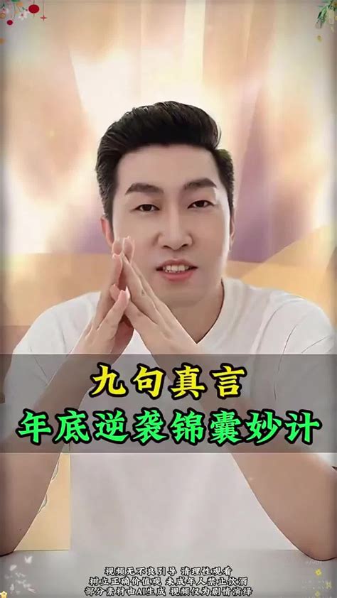 完美体育 马拉松赛事案例