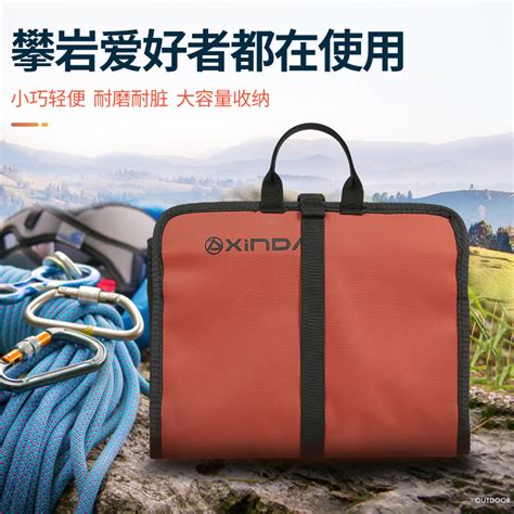 完美体育 便携装备包户外