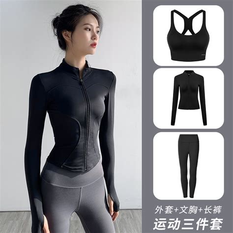 完美体育 健身装备轻量化训练服